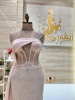 Load image into Gallery viewer, EMD.162