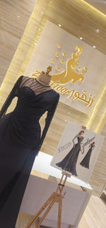 Load image into Gallery viewer, RMS.136