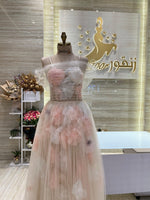 Load image into Gallery viewer, NH/127