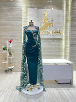 Load image into Gallery viewer, RMS.228