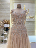 Load image into Gallery viewer, NH/138