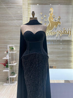 Load image into Gallery viewer, YSO.8