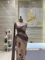 Load image into Gallery viewer, EMD.119