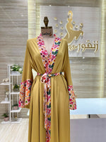 Load image into Gallery viewer, KF/117