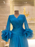 Load image into Gallery viewer, NOR/627