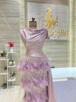 Load image into Gallery viewer, RMS.186