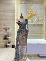 Load image into Gallery viewer, RMS.104