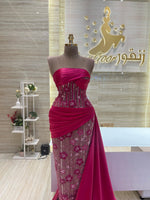 Load image into Gallery viewer, RMS.87