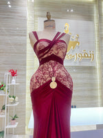 Load image into Gallery viewer, EMD.148