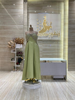 Load image into Gallery viewer, NH/148