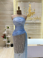 Load image into Gallery viewer, RMS.98