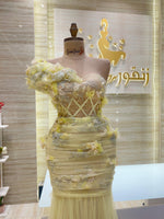 Load image into Gallery viewer, RMS.229