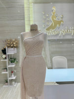 Load image into Gallery viewer, Qatar Prom Dresses
