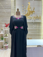 Load image into Gallery viewer, YSO.2