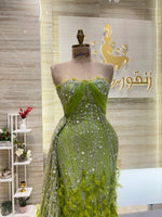 Load image into Gallery viewer, RMS.199