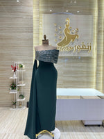 Load image into Gallery viewer, NOR/512