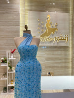 Load image into Gallery viewer, RMS.209