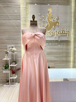 Load image into Gallery viewer, HER186