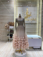 Load image into Gallery viewer, NOR/490