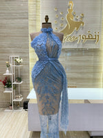 Load image into Gallery viewer, RMS.83