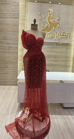 Load image into Gallery viewer, RMS.131