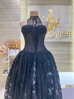 Load image into Gallery viewer, EMD.103