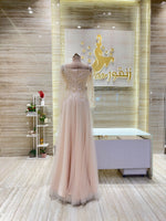 Load image into Gallery viewer, NOR/630