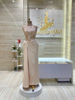 Load image into Gallery viewer, NOR/658