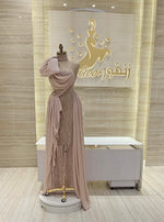 Load image into Gallery viewer, RMS.128