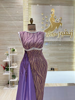 Load image into Gallery viewer, RMS.93