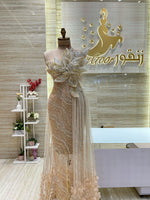 Load image into Gallery viewer, RMS.73