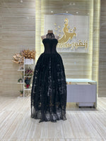 Load image into Gallery viewer, EMD.103