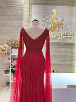 Load image into Gallery viewer, NH/139