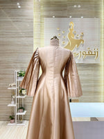 Load image into Gallery viewer, KF/285