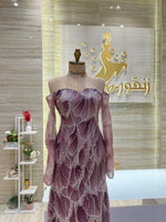 Load image into Gallery viewer, NOR/634