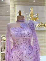 Load image into Gallery viewer, RMS.167