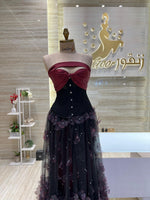 Load image into Gallery viewer, EMD.128