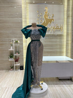 Load image into Gallery viewer, RMS.82