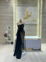 Load image into Gallery viewer, RMS.92