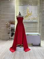 Load image into Gallery viewer, JDR8