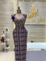 Load image into Gallery viewer, EMD.121