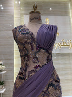 Load image into Gallery viewer, iME.1