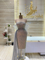 Load image into Gallery viewer, RMS.95