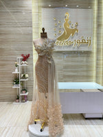 Load image into Gallery viewer, RMS.73