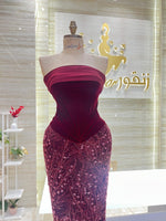 Load image into Gallery viewer, EMD.150