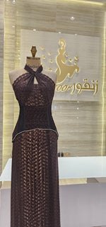 Load image into Gallery viewer, EMD.136