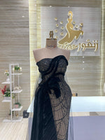 Load image into Gallery viewer, RMS.92