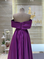 Load image into Gallery viewer, RFN/55