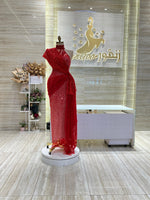 Load image into Gallery viewer, RMS.27