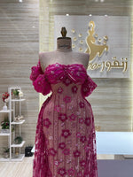 Load image into Gallery viewer, RMS.108